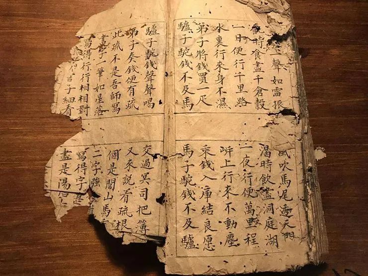 汉龙公司文献脱酸解决方案