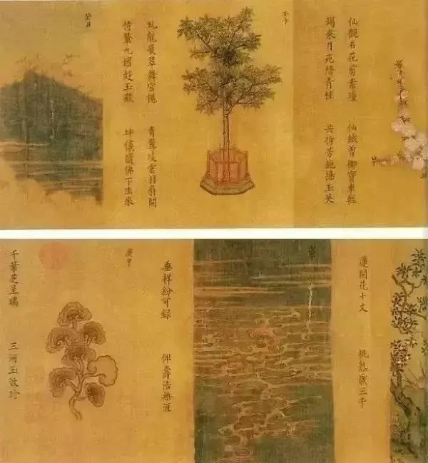 贵州省档案馆民国名家字画仿真复制项目顺利验收