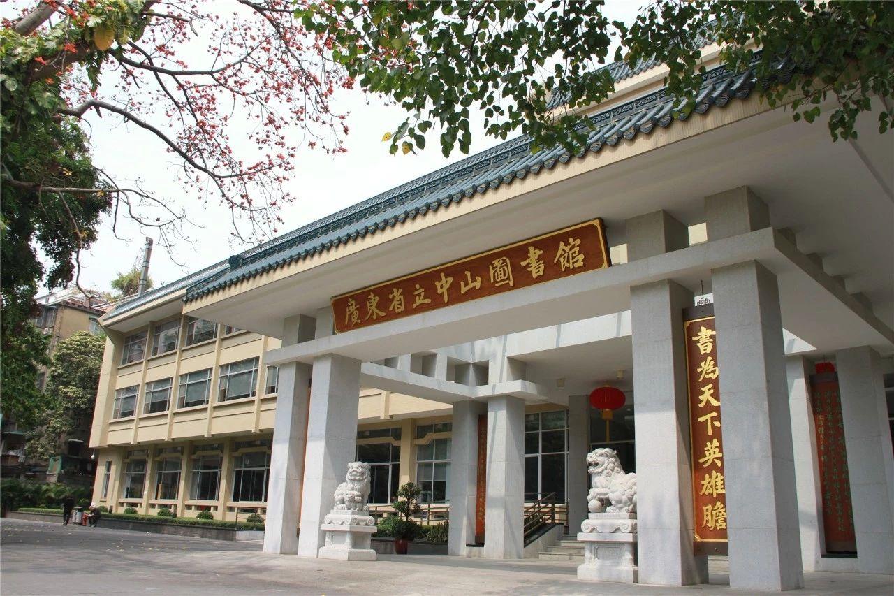 缩微文献——让历史永久地“存活”