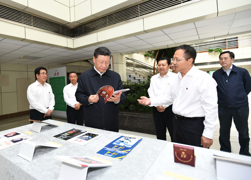 习近平总书记考察读者出版集团