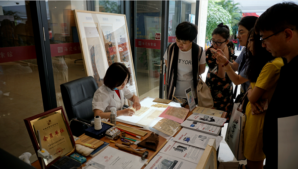汉龙实业参加北京市第十届"档案日"活动